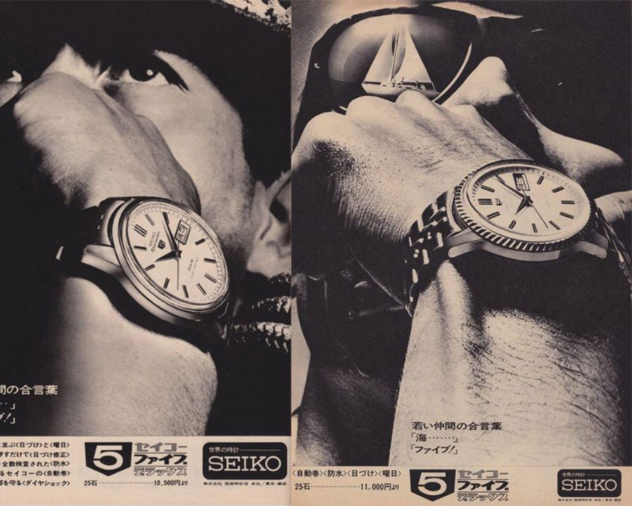 Lịch sử đồng hồ Seiko 5 - Nhìn lại hành trình từ 1963 đến nay