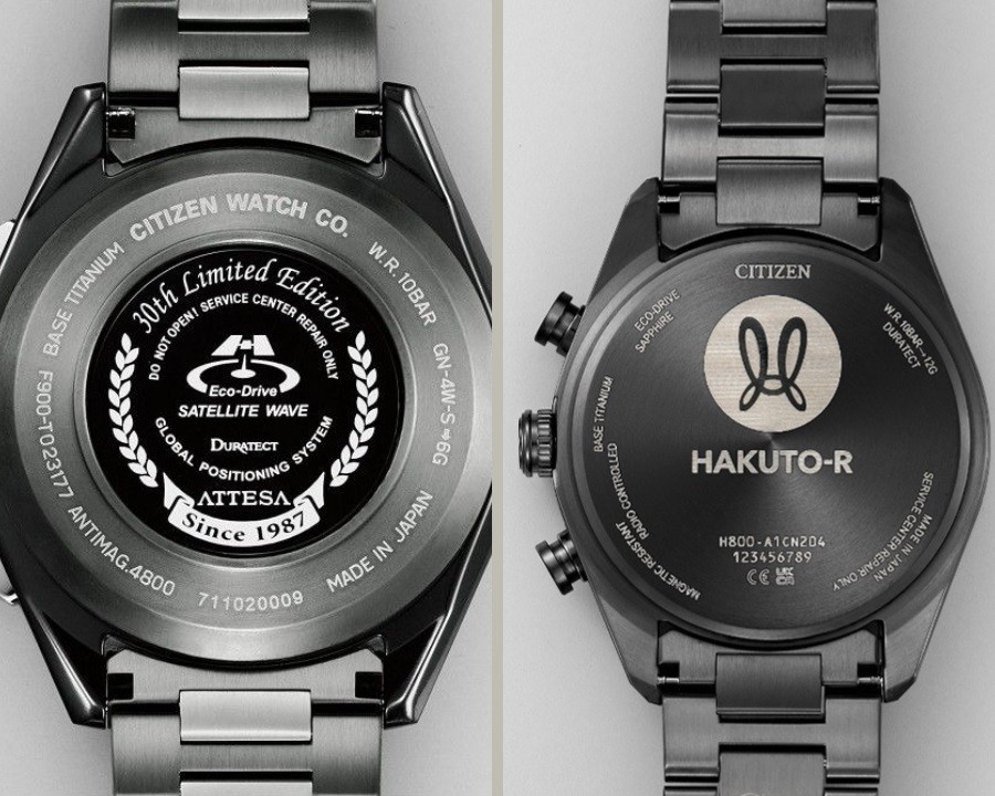Citizen Eco Drive Attesa có nhiều hình thức hiển thị ở mặt sau đồng hồ - ảnh 4