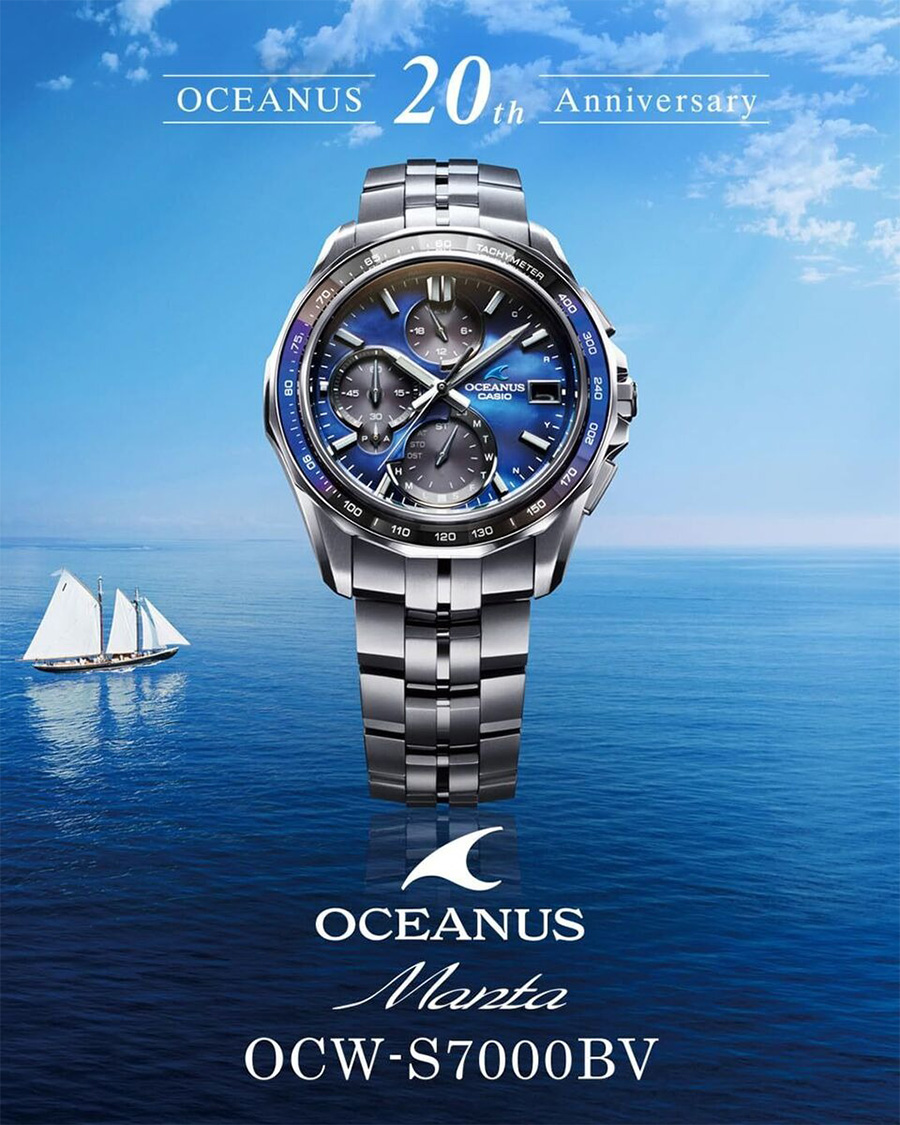 Chiếc Oceanus S7000 - ảnh 6