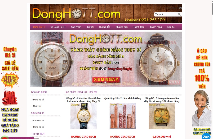 donghott.com - nơi thu mua đồng hồ Rolex cũ đáng tham khảo
