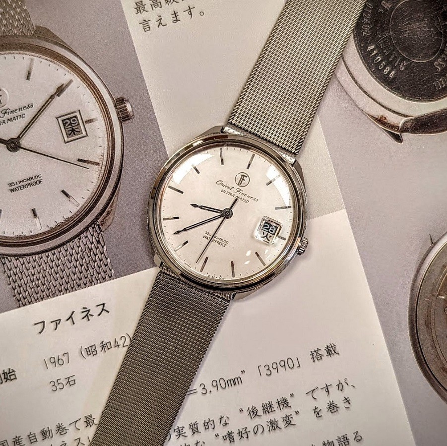 Phiên bản Orient Fineness Ultramatic năm 1967