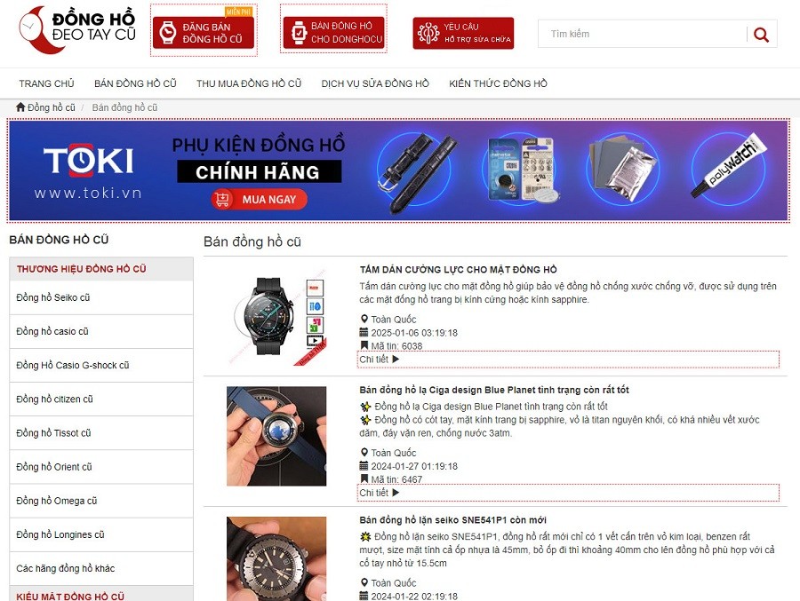 Giao diện website donghocu.vn
