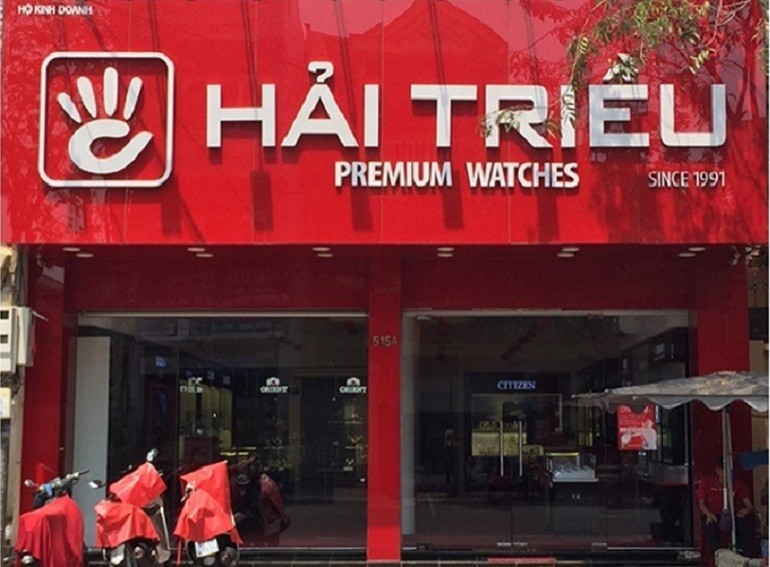 Đột nhập Đồng hồ Hải Triều Vũng Tàu (515 Trương Công Định, TP Vũng Tàu, Bà Rịa - Vũng Tàu) - Hình 2