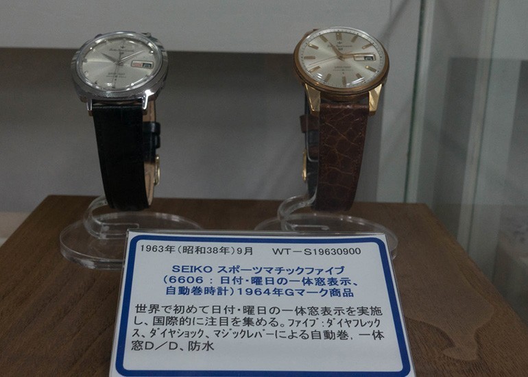 Lịch sử đồng hồ Seiko 5 - ảnh 1