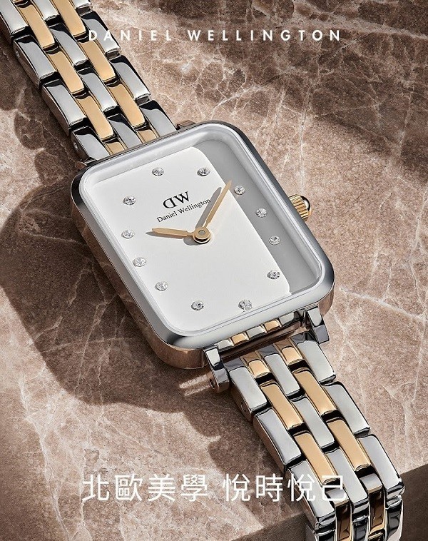 Đồng hồ Daniel Wellington Quadro 5-Link DW00100625 chính hãng 100% - Ảnh 3