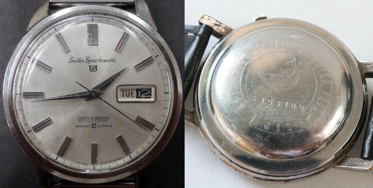 Seiko Sportsmatic 5 6619 1964 - ảnh 7