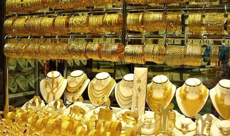 Địa chỉ 15 tiệm vàng uy tín lâu đời và giữ giá tốt nhất - ảnh 4