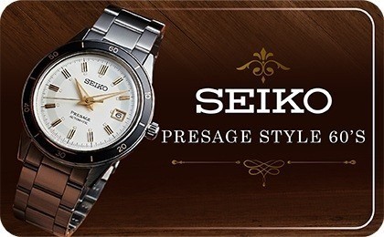 Seiko Presage style 60s