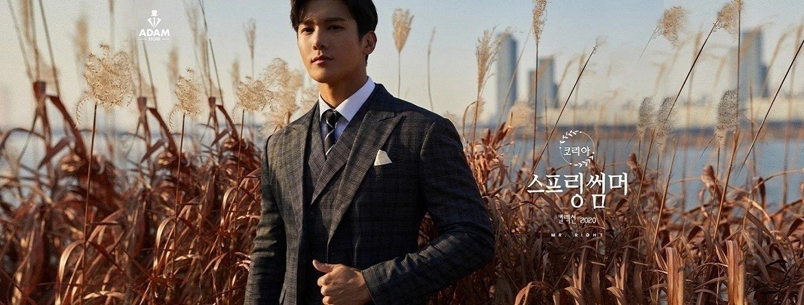 Thời trang Adam Store - Ảnh: 3