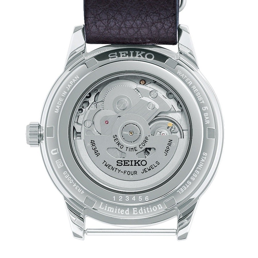 Seiko SSK015J (1)