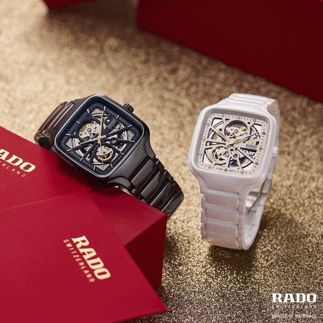 Chất liệu High-tech Ceramic trên dây đeo đồng hồ Rado