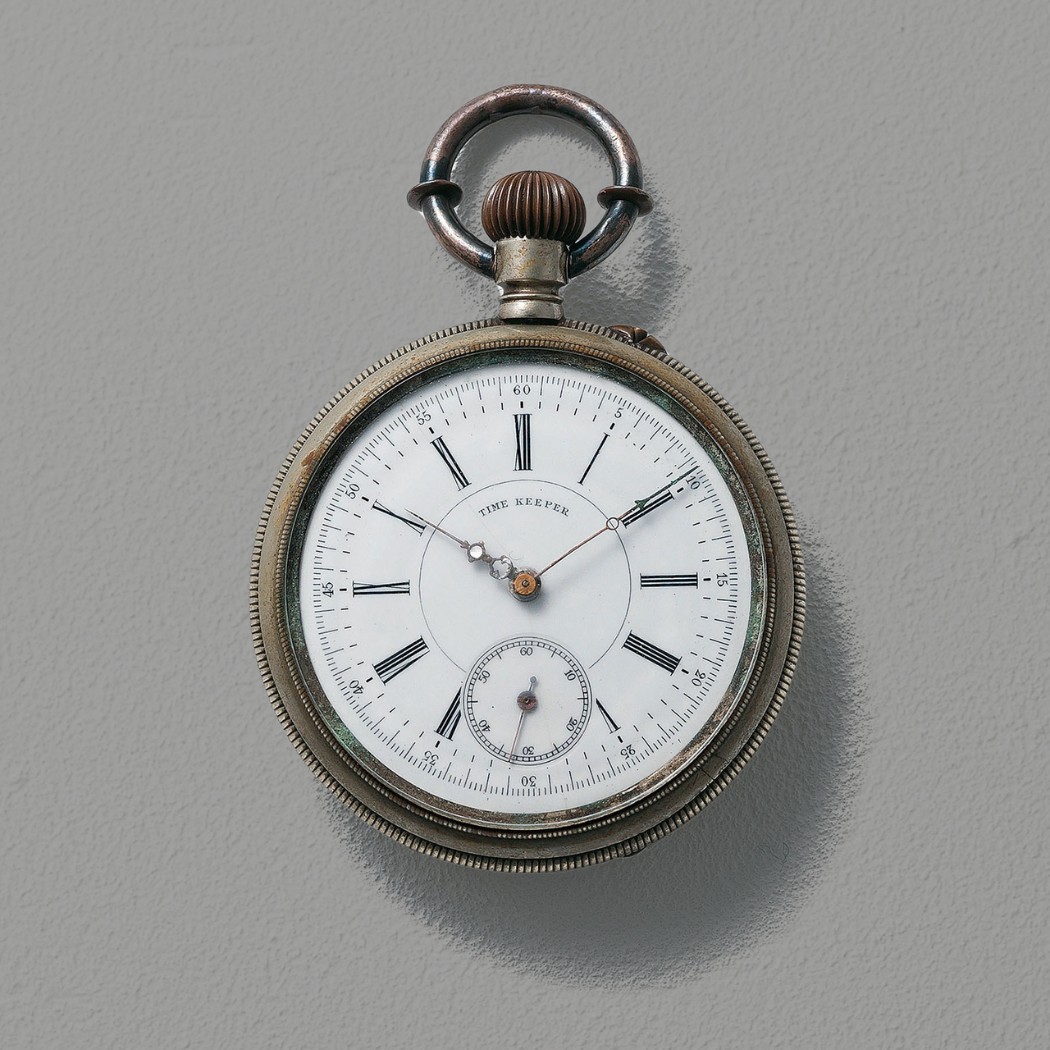 Đồng hồ bỏ túi Seiko Timekeeper