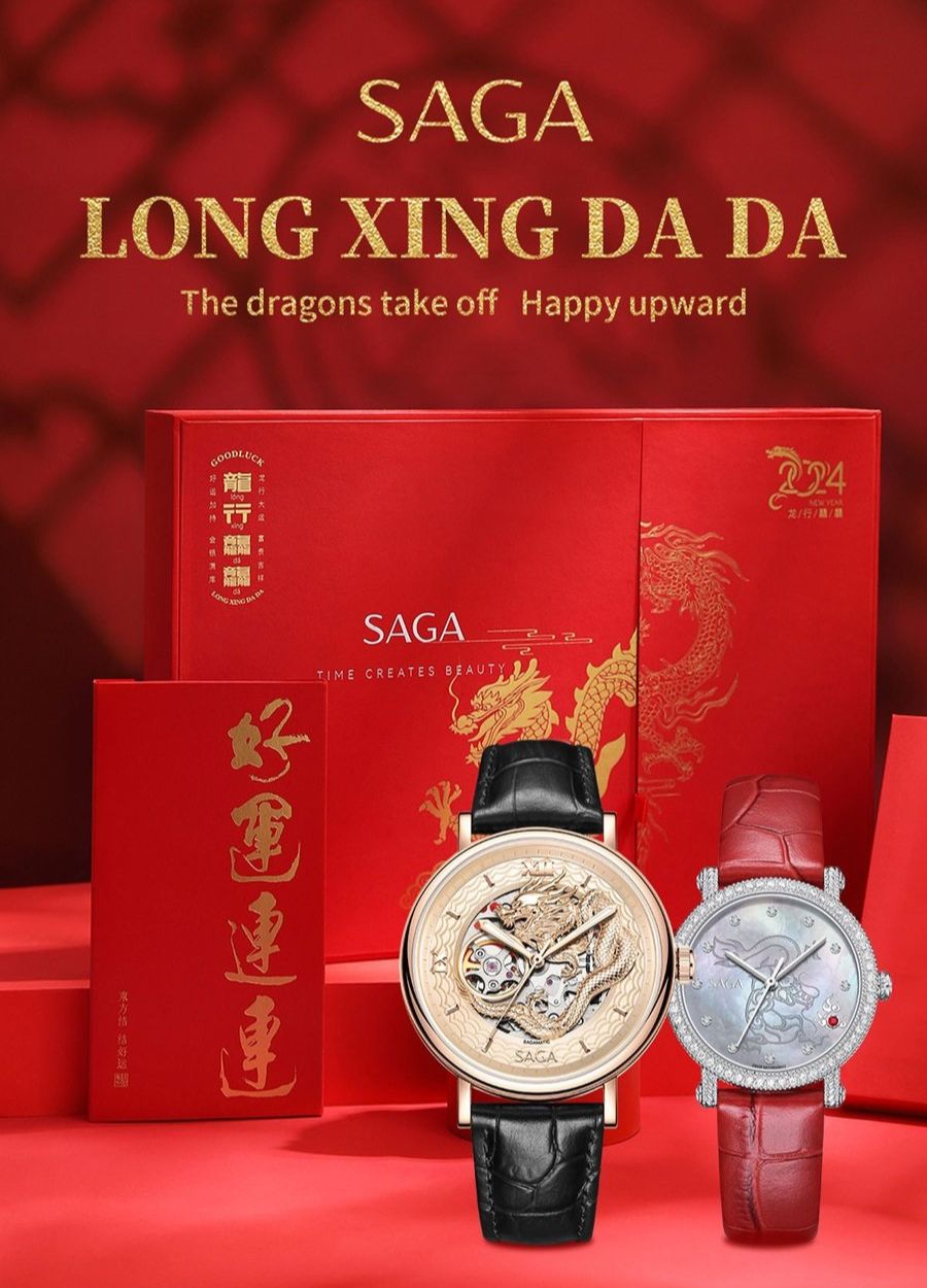 Saga 53111-SVGERD-2LH, Saga 13665-SVPEBK-3LH