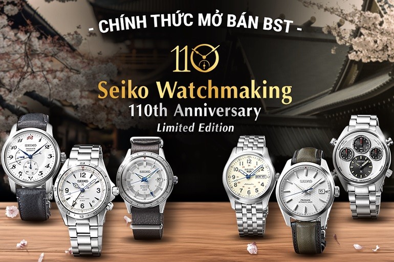 seiko watchmaking 110th anniversary