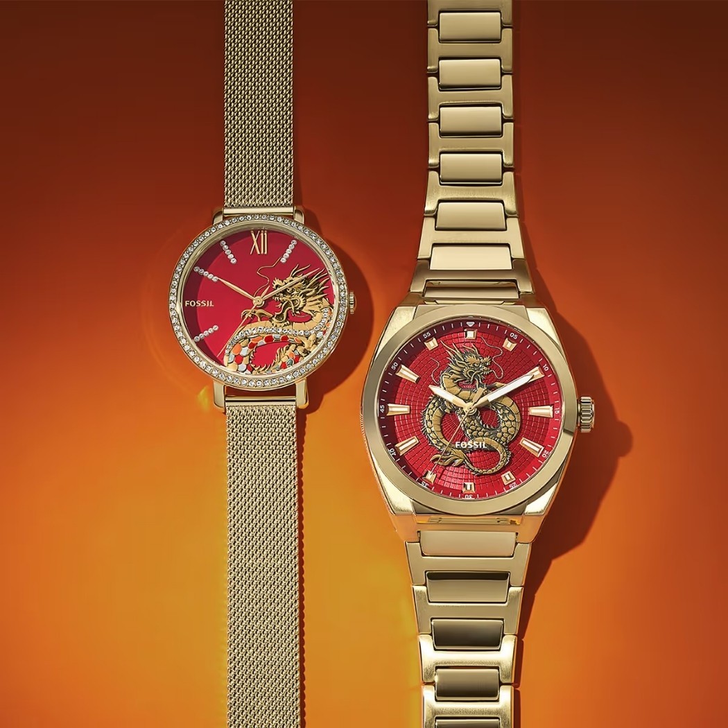 Fossil Year Of The Dragon Special Edition