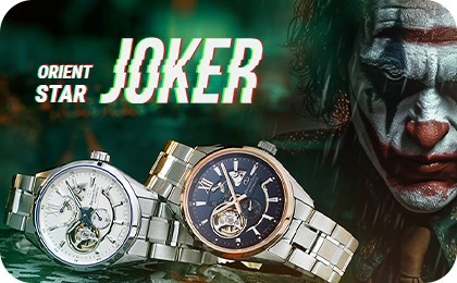 Đồng hồ Orient Star Joker