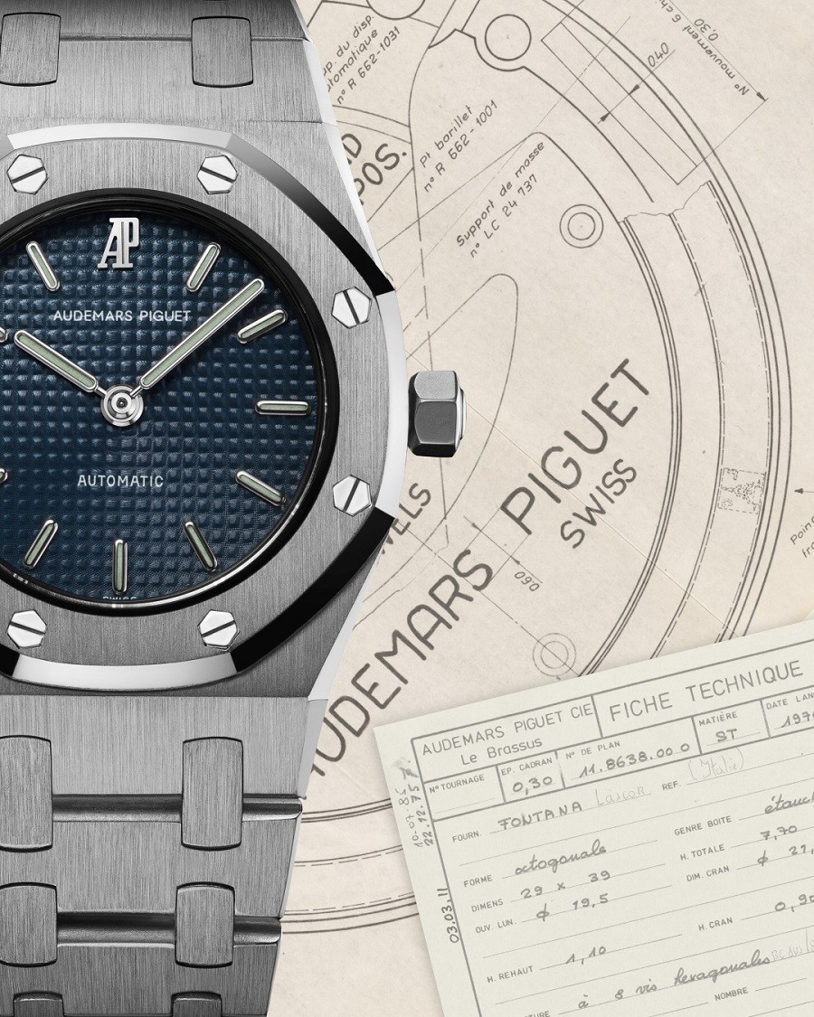 Guilloché trên đồng hồ Audemars Piguet