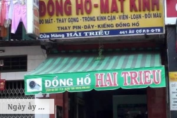 Cửa hàng Đồng Hồ Hải Triều năm 1991