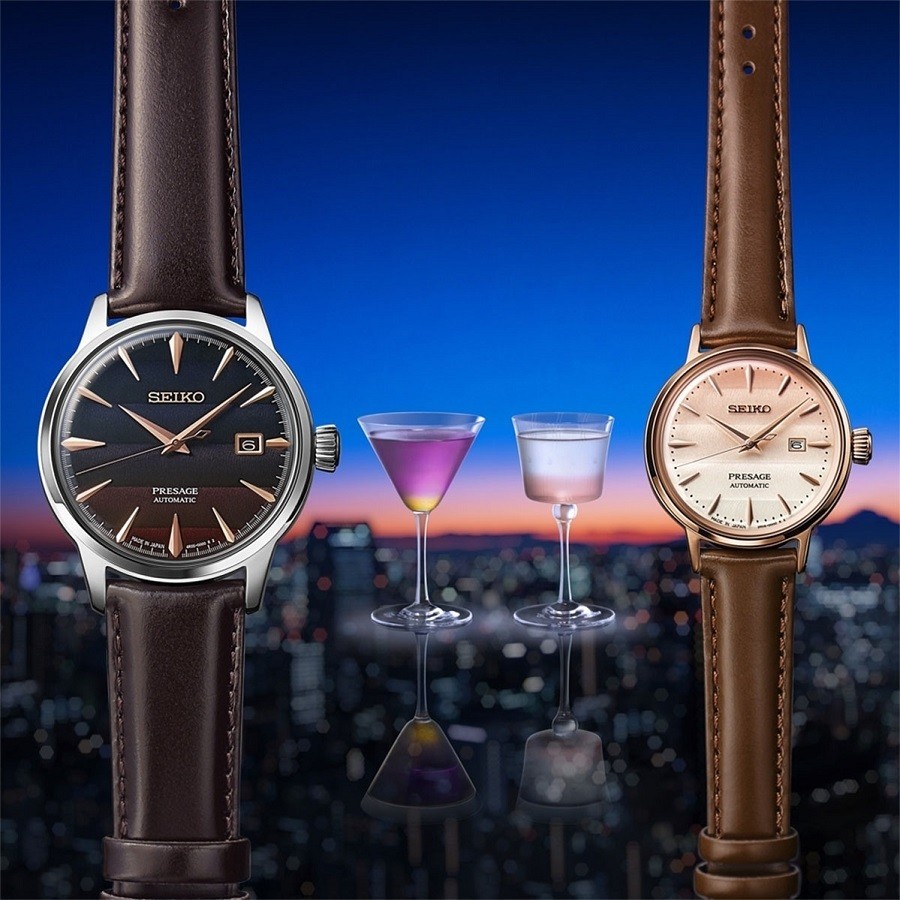 Seiko đôi phiên bản giới hạn - ảnh 