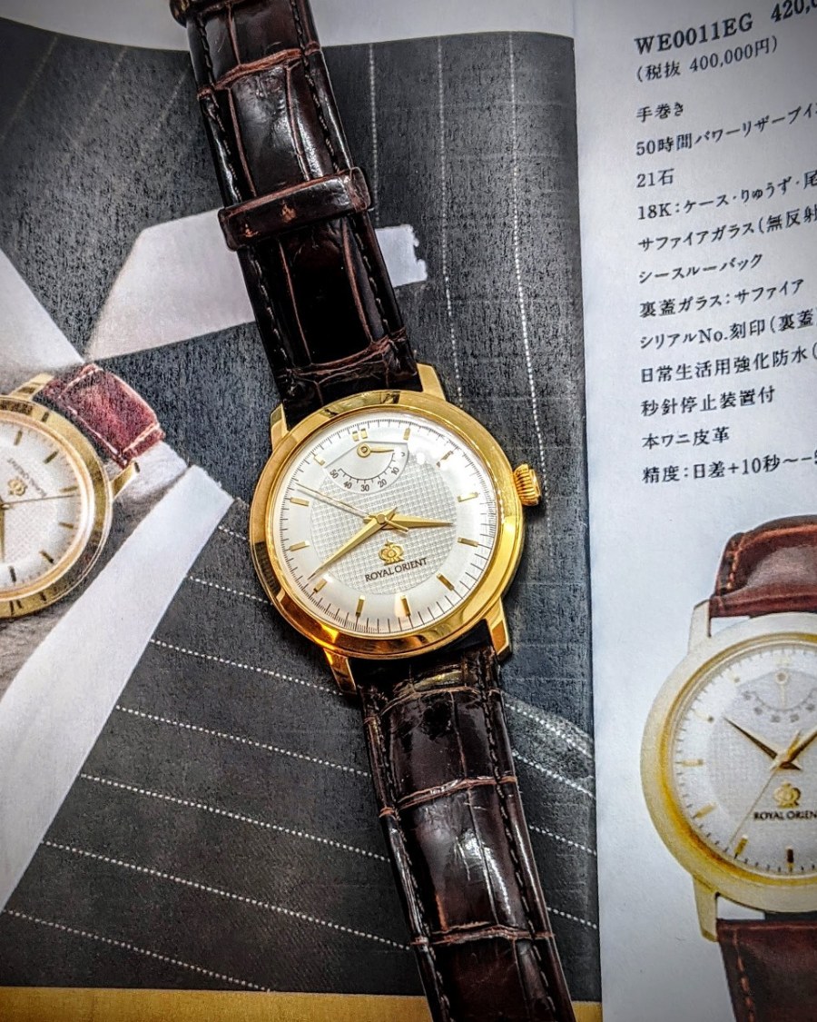 Royal đã ngưng sản xuất nhưng vẫn nổi tiếng cho đến bây giờ - Hình 4
