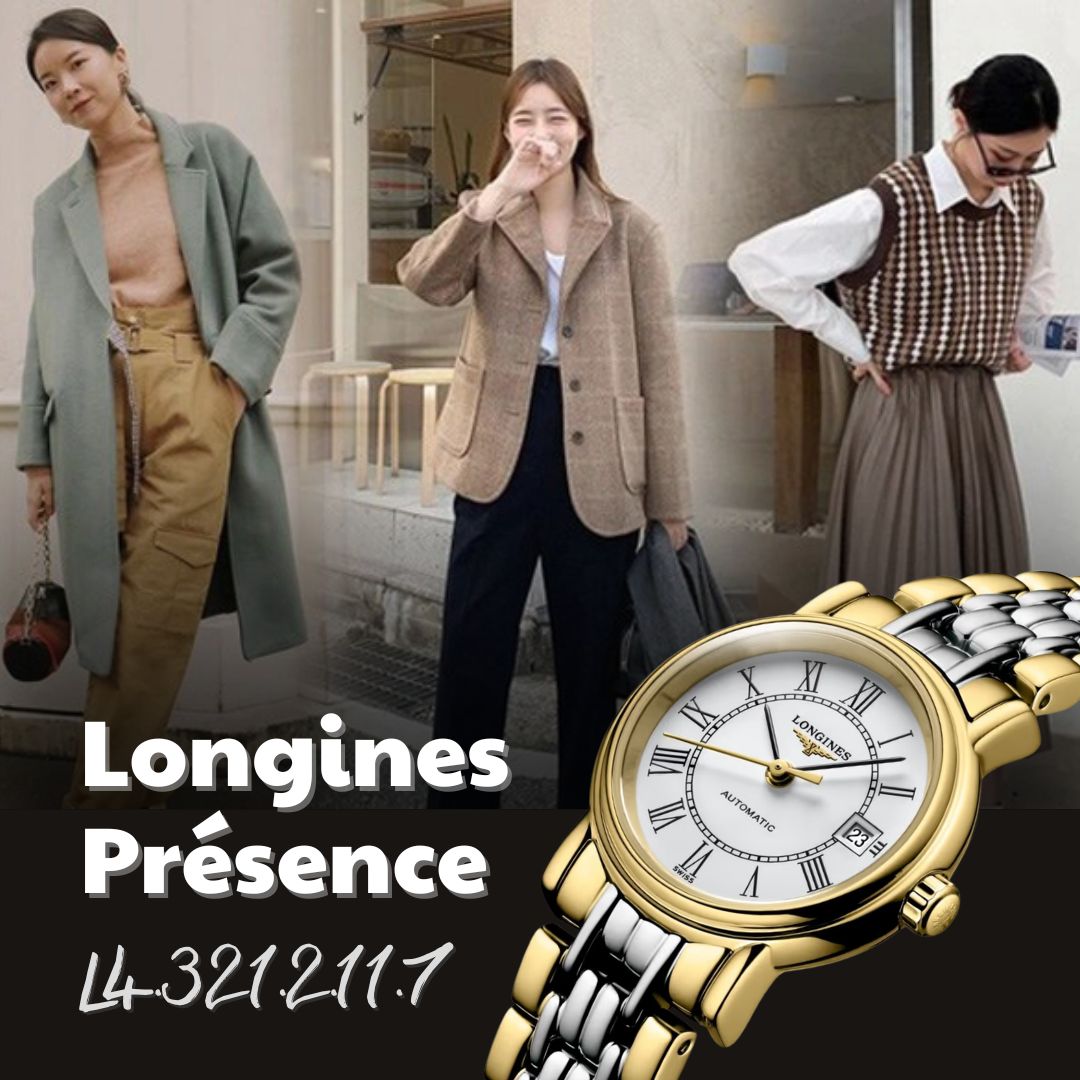 Longines Présence L4.321.2.11.7