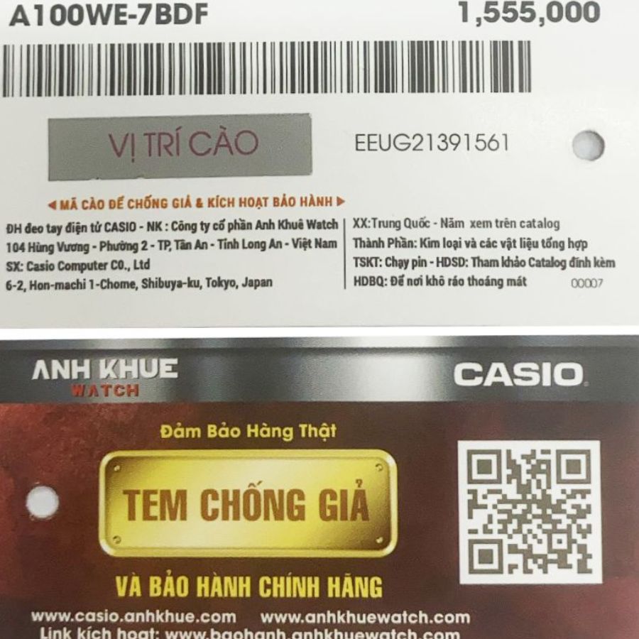 Cách kích hoạt bảo hành điện tử đồng hồ Casio - Hình 1