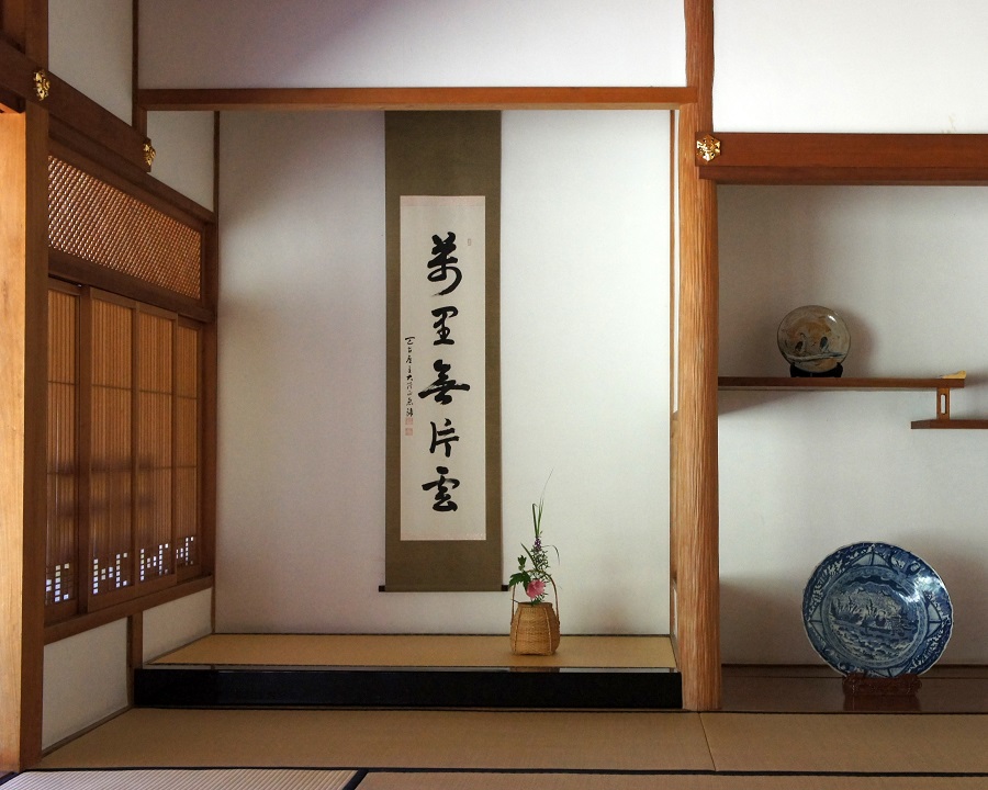 Grammar of Design có nhiều điểm tương đồng với nghệ thuật Ikebana của Nhật Bản - ảnh 4
