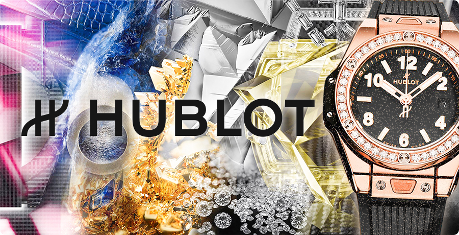 thương hiệu đồng hồ cơ xa xỉ hublot