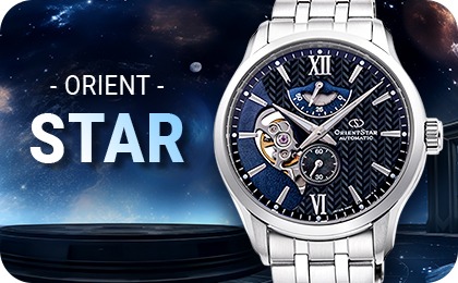Đồng hồ Orient Star