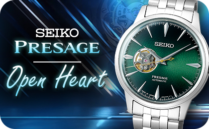 Seiko Presage Open Heart