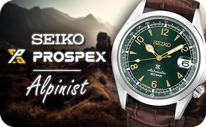 Seiko Prospex Alpinist chính hãng
