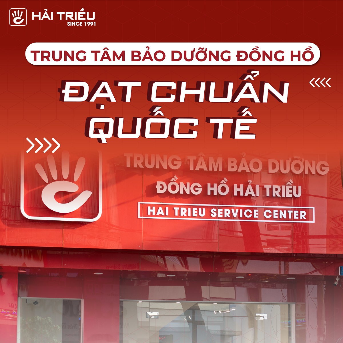Trung Tâm Bảo Dưỡng Đồng Hồ Hải Triều