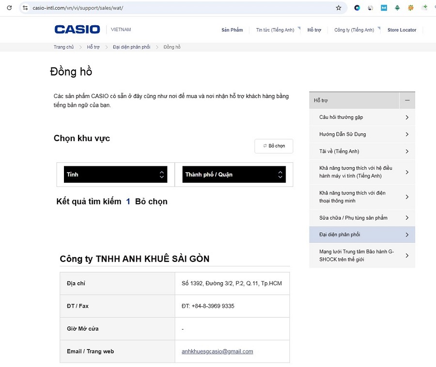 Cửa hàng đồng hồ Casio chính hãng