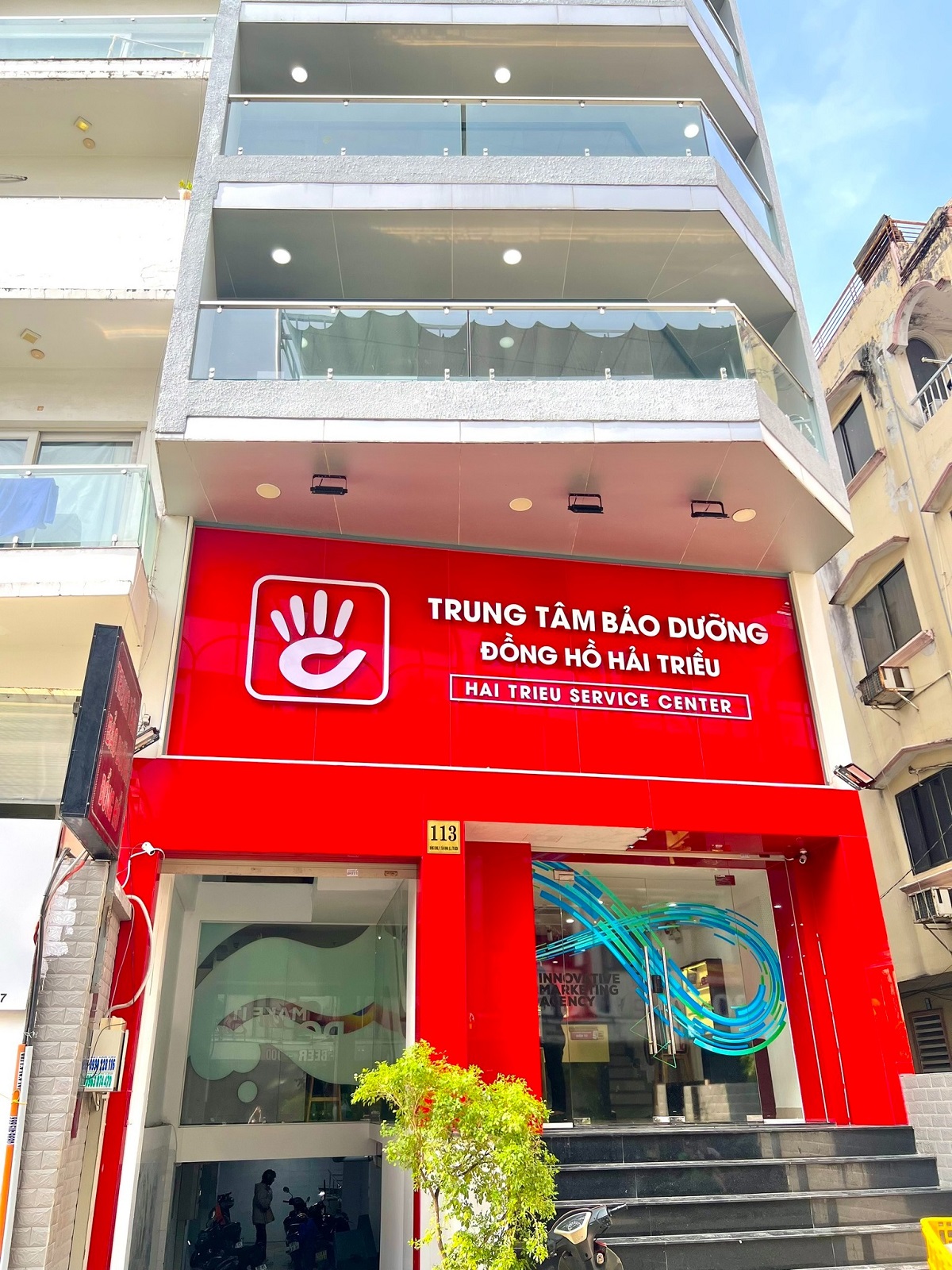 Trung tâm sửa chữa và bảo hành Đồng Hồ Hải Triều tại 113 Đặng Dung, Tân Định, Quận 1.