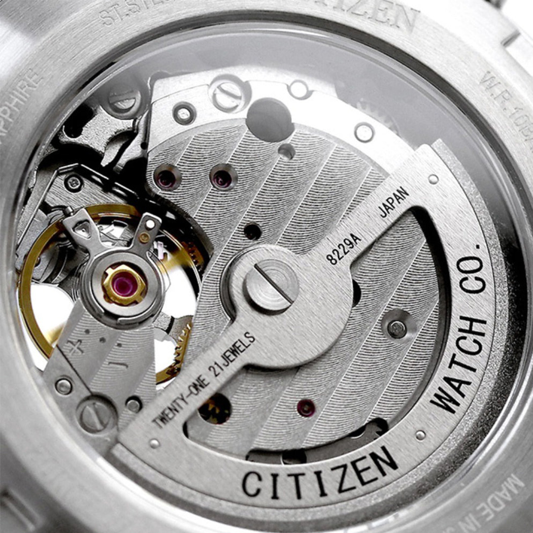 Bộ máy 8229 trên đồng hồ Citizen Open Heart