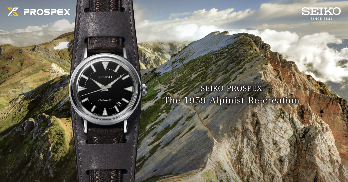 Đồng hồ Seiko Prospex Alpinist SPB505J1 - Ảnh 5
