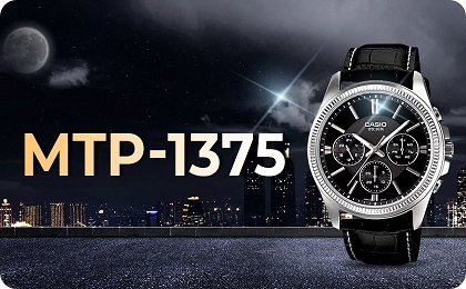 Casio MTP 1375
