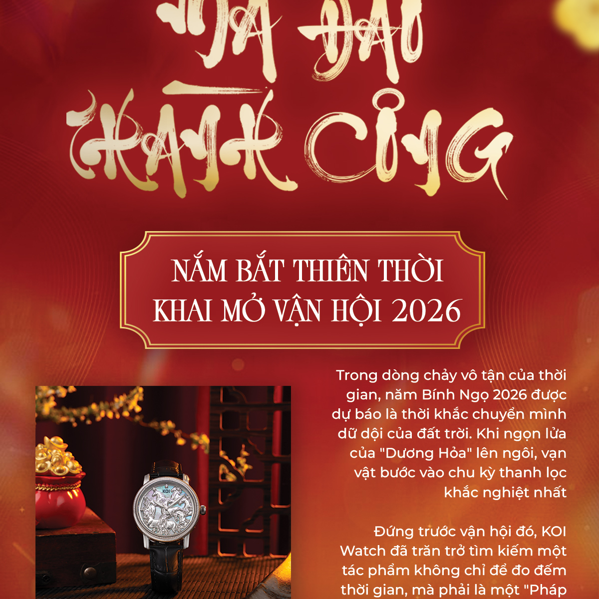 Bộ sưu tập đồng hồ KOI Bát Mã, phiên bản giới hạn - Ảnh 2