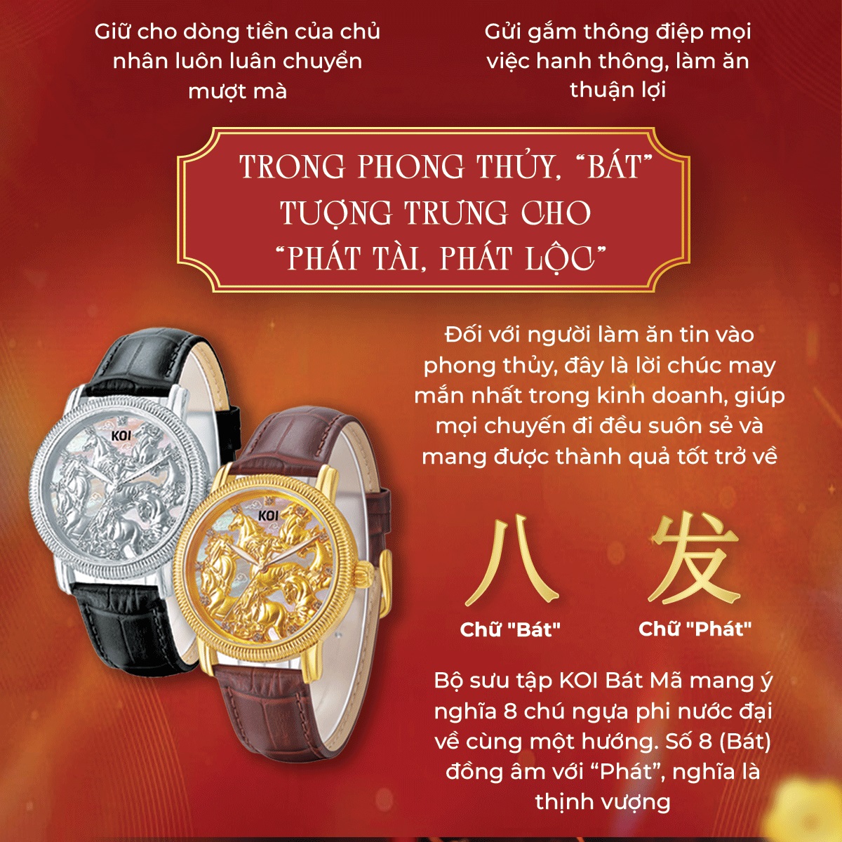 Bộ sưu tập đồng hồ KOI Bát Mã, phiên bản giới hạn - Ảnh 5