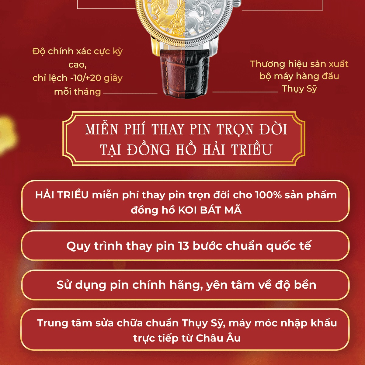 Bộ sưu tập đồng hồ KOI Bát Mã, phiên bản giới hạn - Ảnh 8