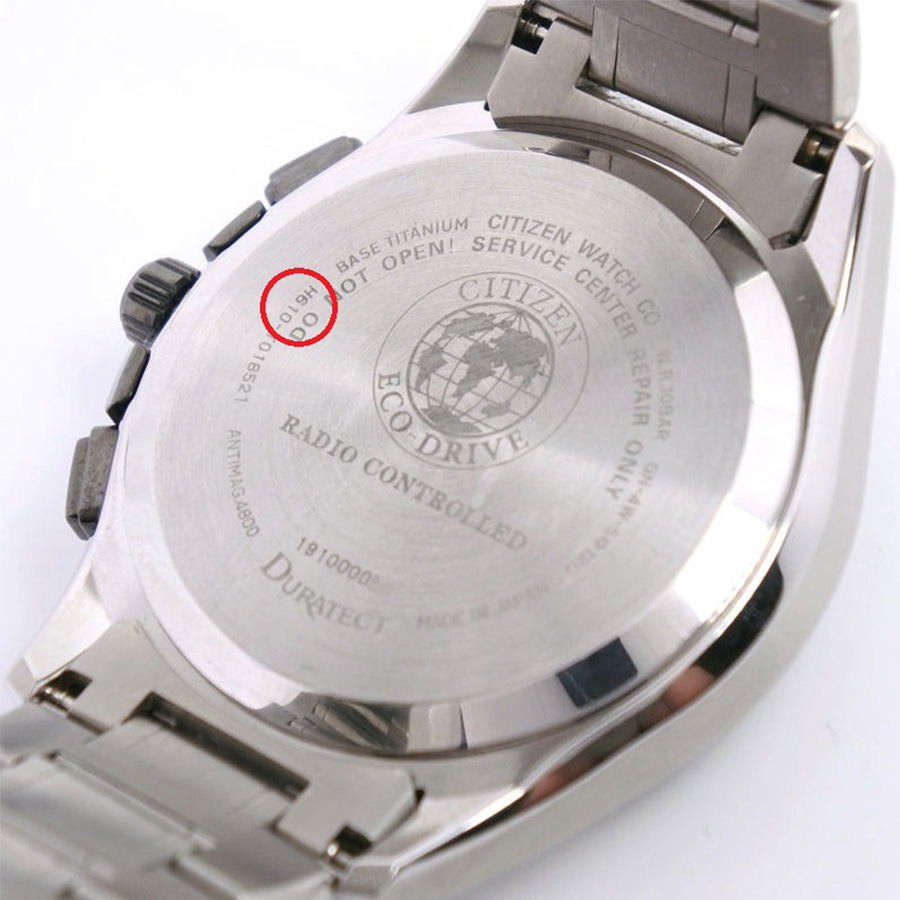 Kiểm tra mã máy để tìm cách chỉnh đồng hồ Citizen Eco-Drive Radio Controlled bằng cách nhìn mã máy