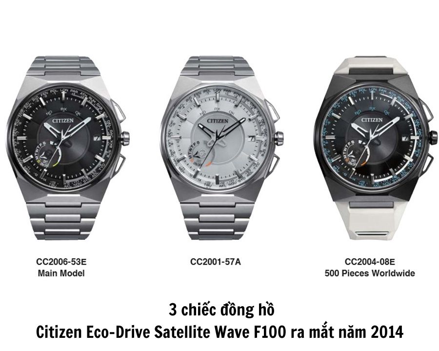 3 chiếc đồng hồ Citizen Eco-Drive Satellite Wave F100 ra mắt năm 2014