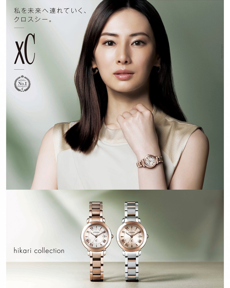 xC là vẻ đẹp không cần phô trương mà là sự tự tôn kín đáo, lấp lánh vừa đủ thể hiện tính cách của người phụ nữ điềm tĩnh.