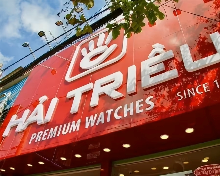 Cửa hàng Đồng Hồ Hải Triều.