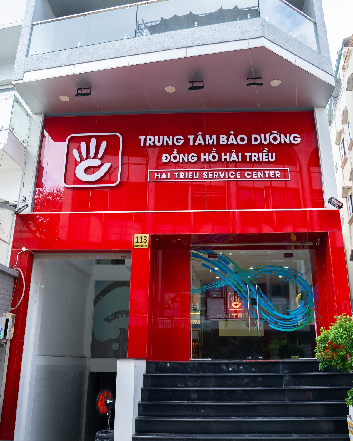 Trung tâm bảo dưỡng Đồng Hồ Hải Triều.