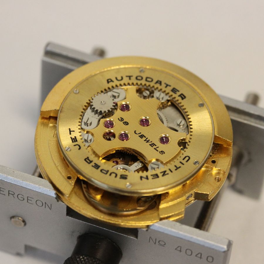 Bộ máy Citizen Super Jet