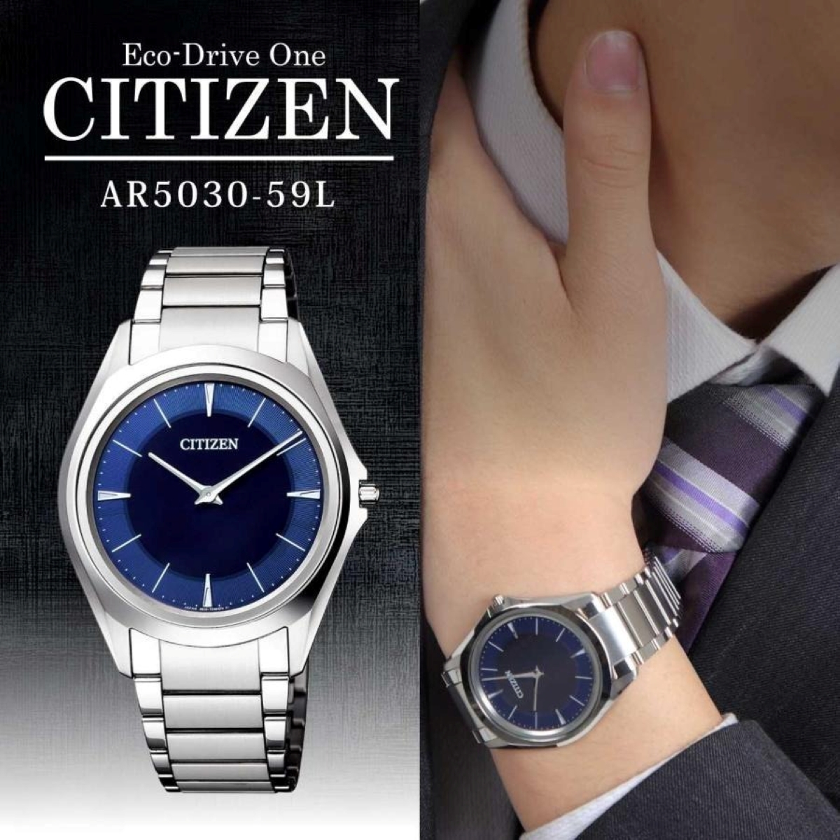 Đồng hồ Eco-Drive One AR5030-59L.
