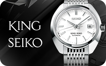 Đồng hồ King Seiko