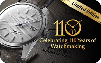 Seiko Watchmaking 110th Anniversary Limited Edition