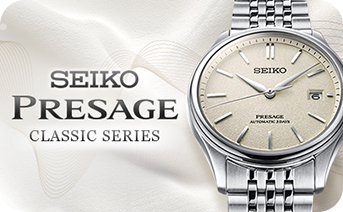 Seiko Presage Classic Series